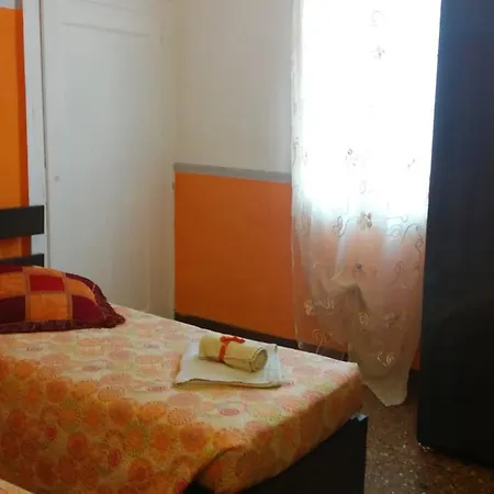 Angelo Maison d'hôtes Venise
